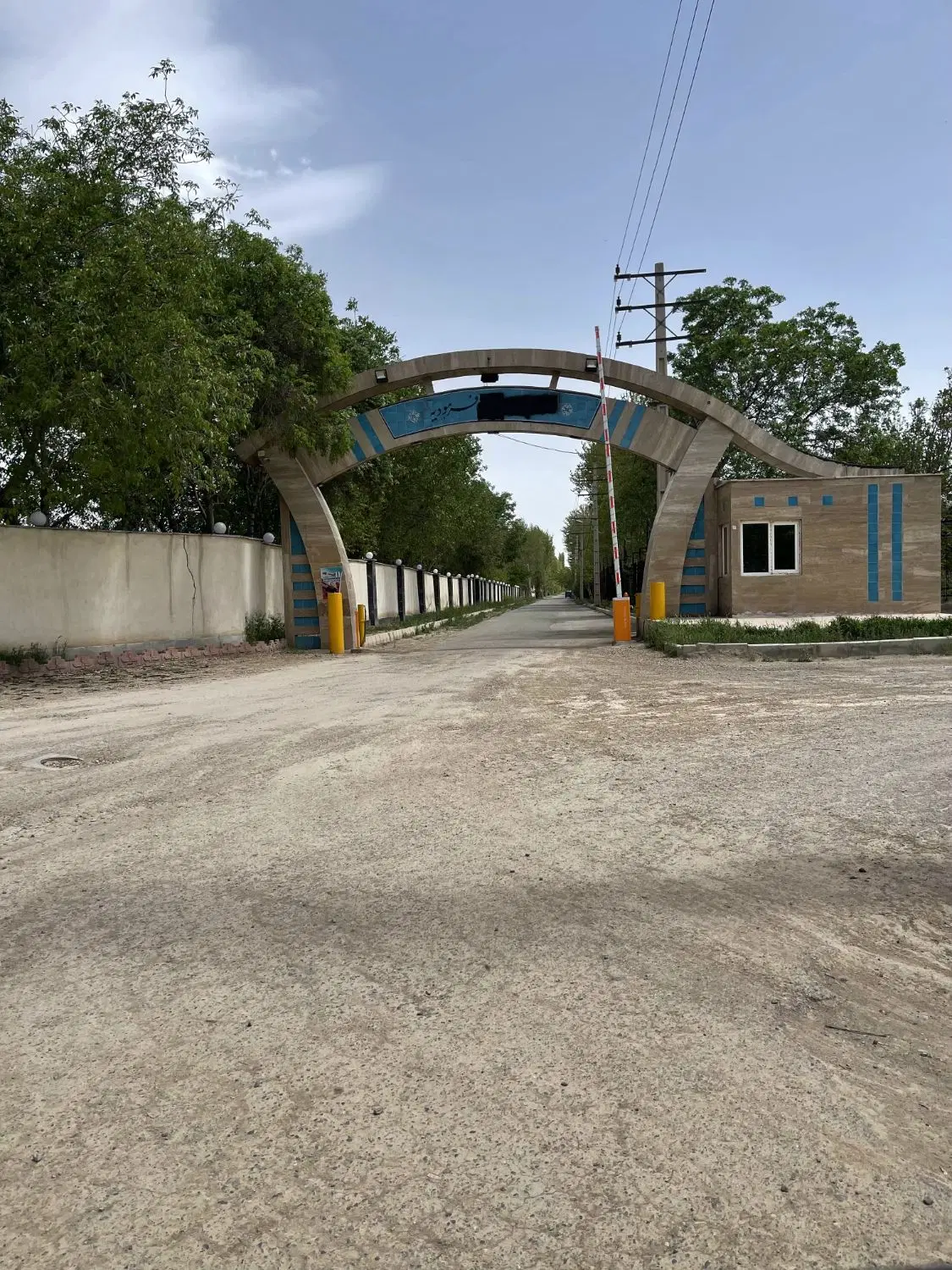 فروش قعطات ۸۰۰ و ۱۰۰۰ متری شهرکی