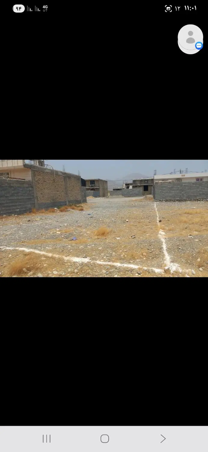 فروش زمین مسکونی
