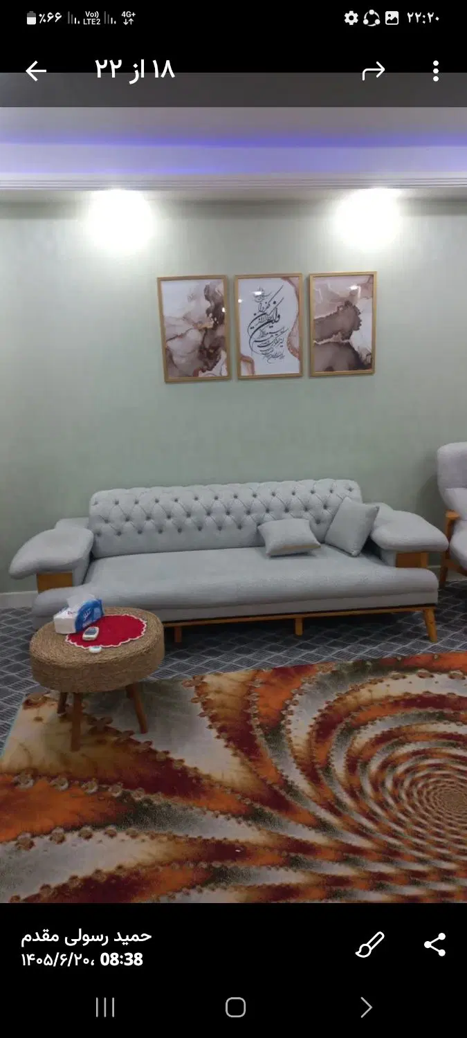 آپارتمان  تک واحد