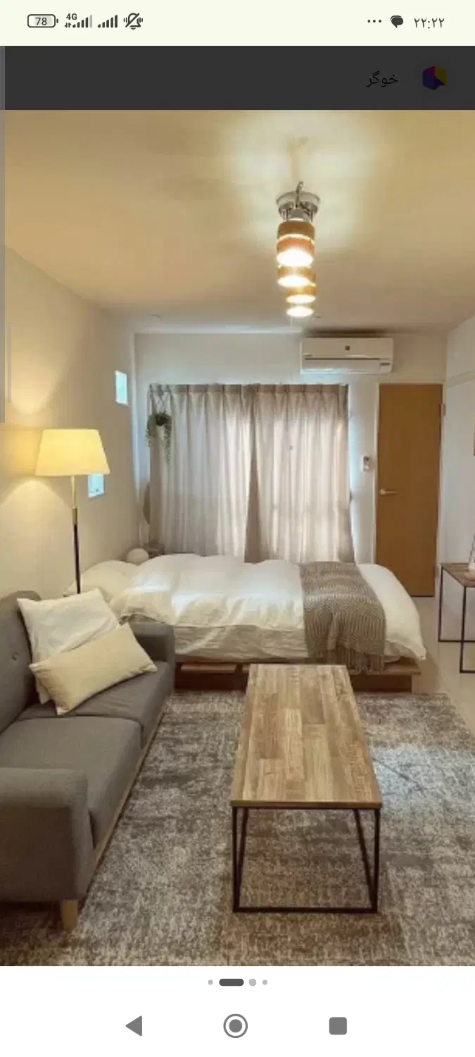 واحدهمکف ۶۰ متری