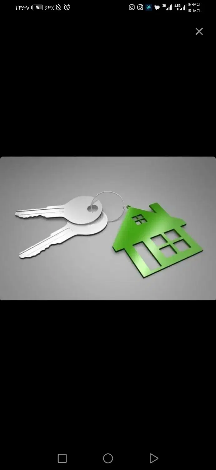 منزل، آپارتمانی