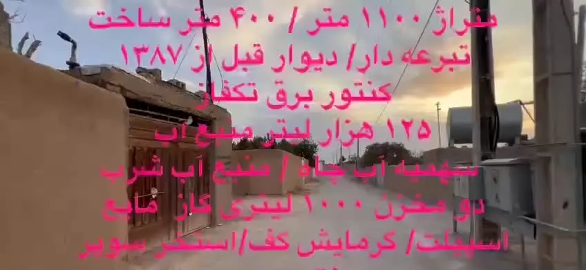 باغ‌ویلای خاص و لاکچری _ استخر سرپوشیده و جکوزی