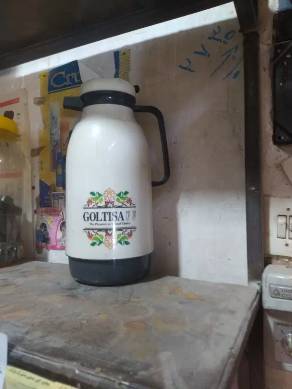 فروش ملک تجاری