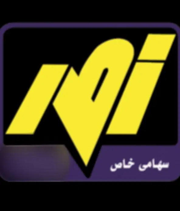 سهام شرکت جهاد نصر