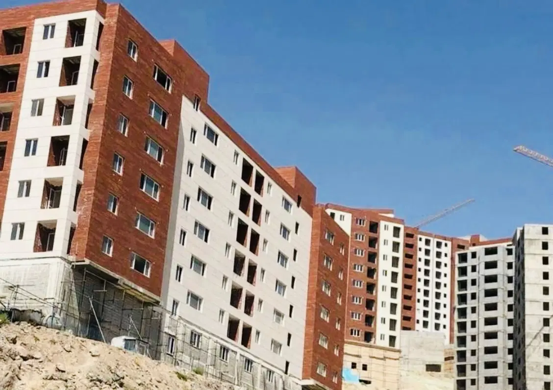 مسکن ((ملی))