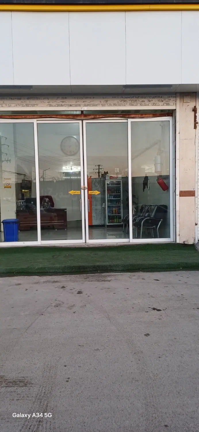 اجاره یک باب مغازه تجاره