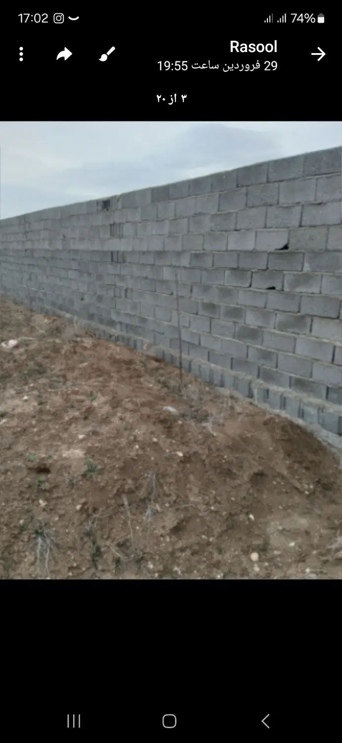 زمین ویلایی در کهل