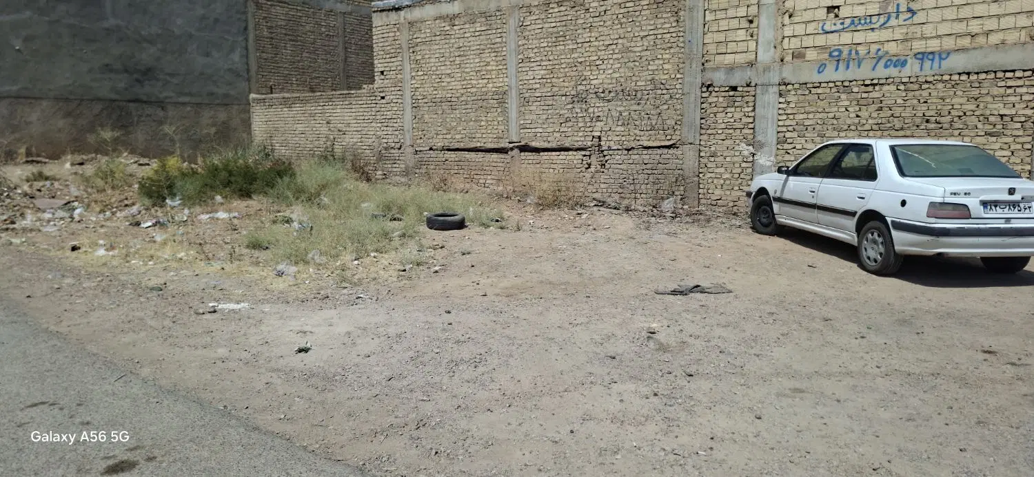 فروش زمین