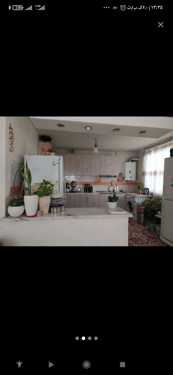 اجاره رهن