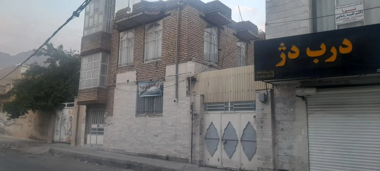 ساختمان فروشی میدان ظفر