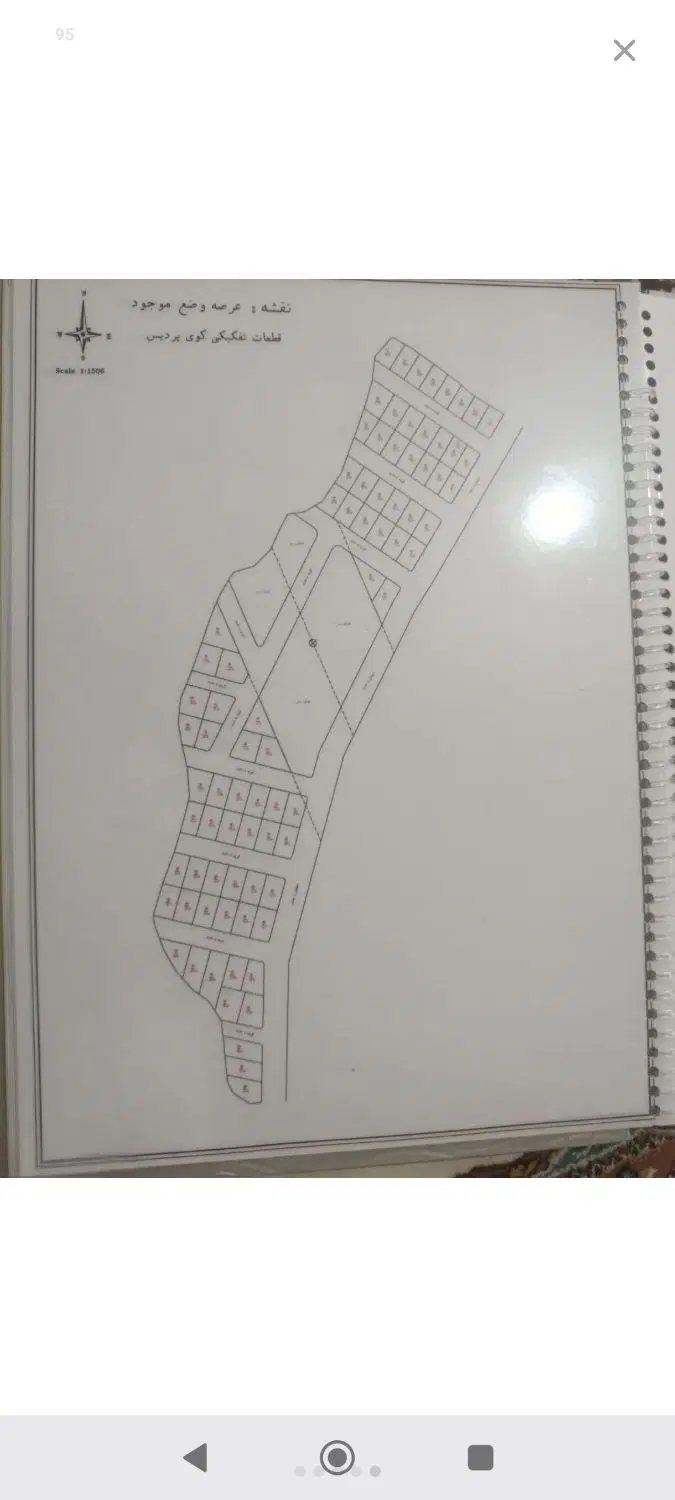 زمین ۱۰۱متری کوی پردیس
