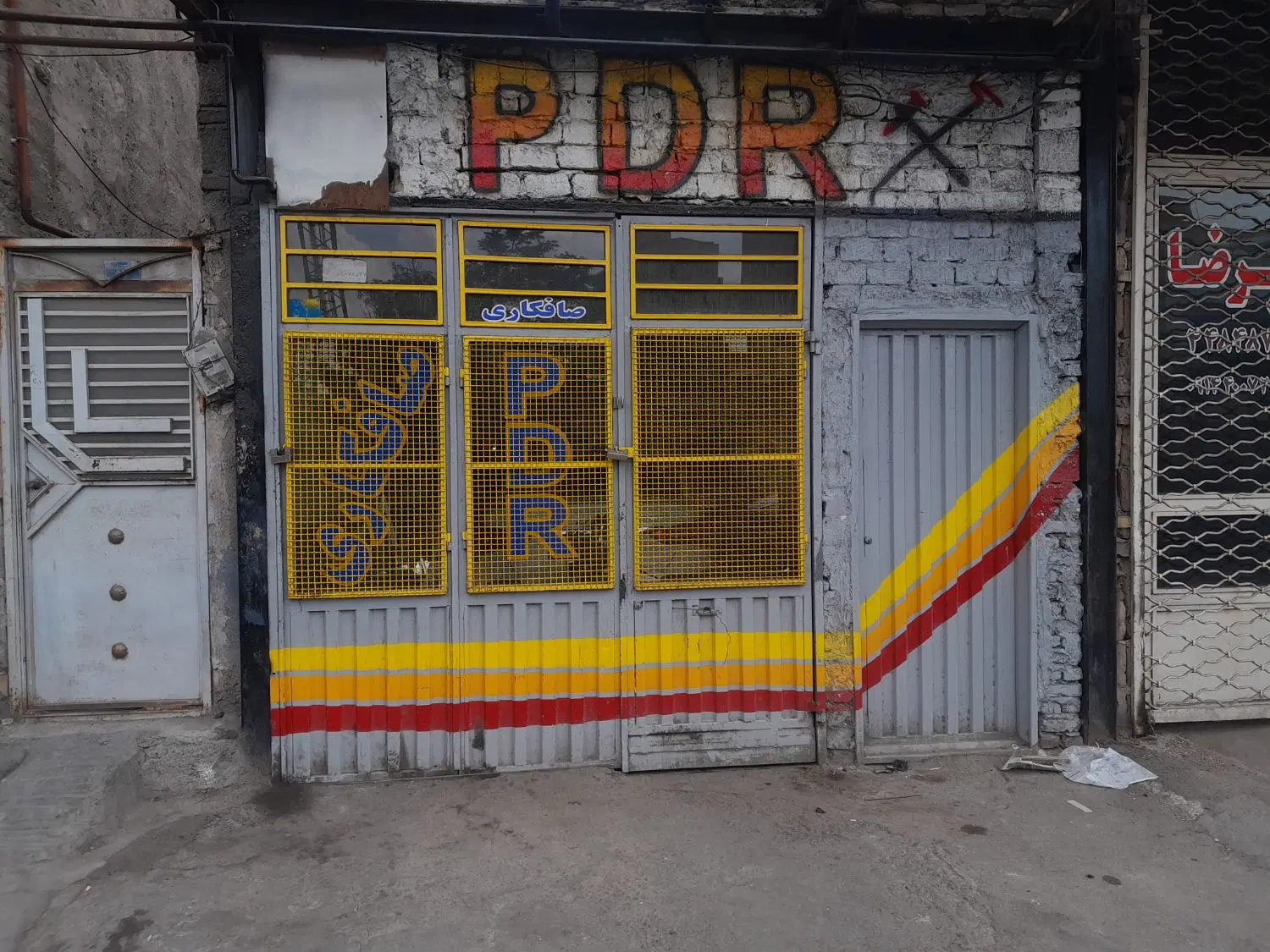 رهن و اجاره مغازه