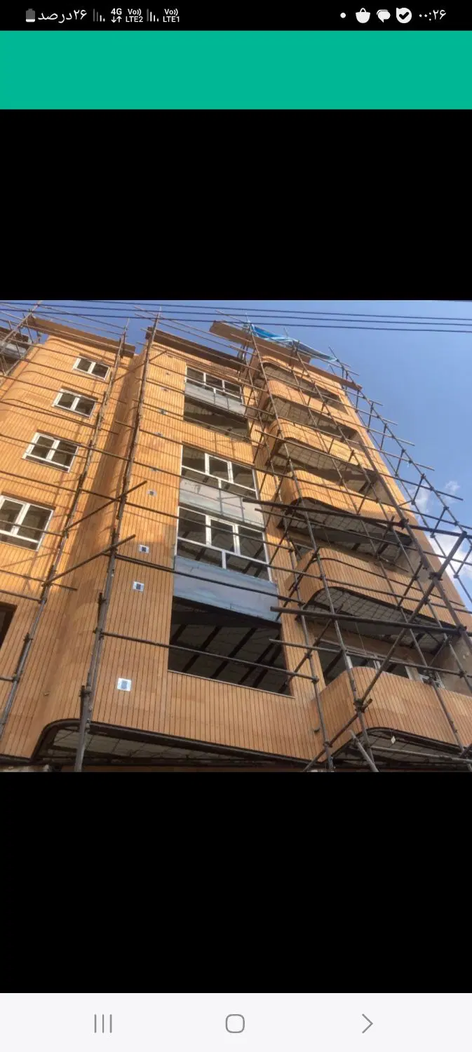 مشارکت در ساخت ، شکریه