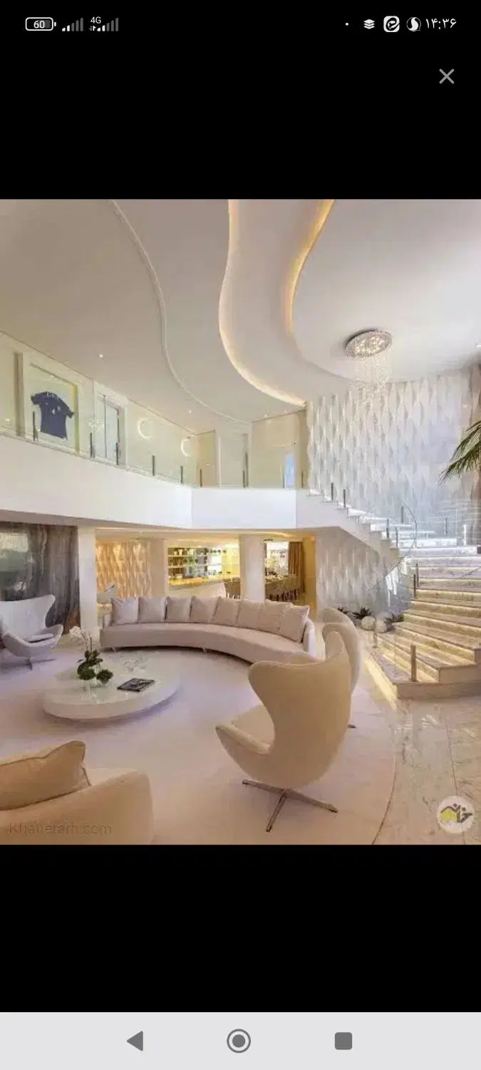 اجاره منزل