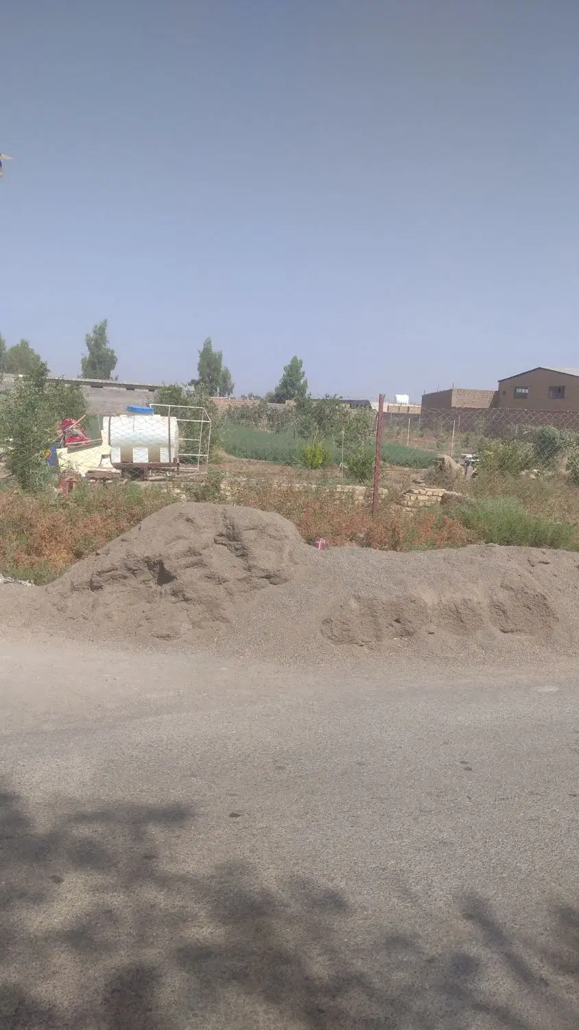 زمین فروشی
