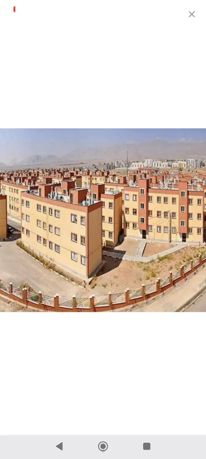 مسکن ملی سراوان فاز 4