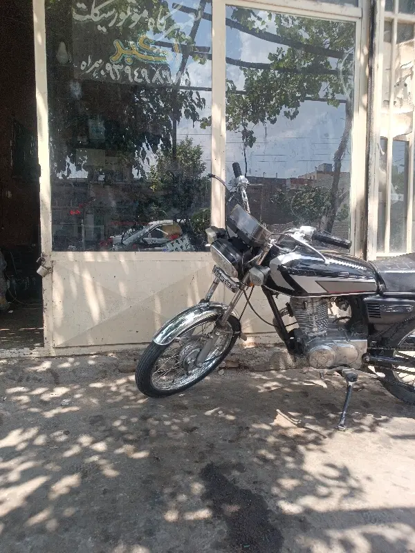 اجاره مغازه