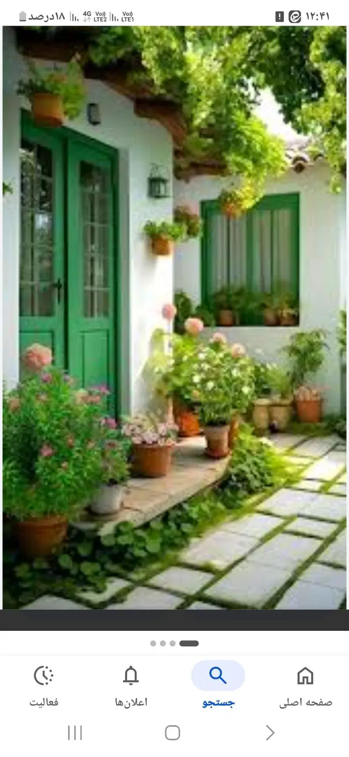 ویلای گلسرخی جهت اجاره به دفاتر دولتی ومطب