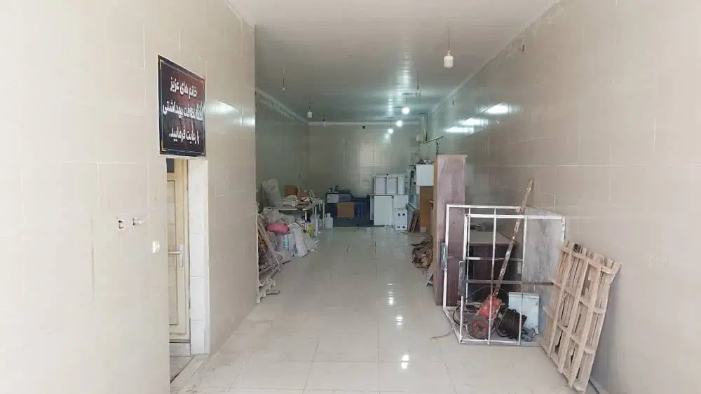 فروش واحد تجاری 110متری