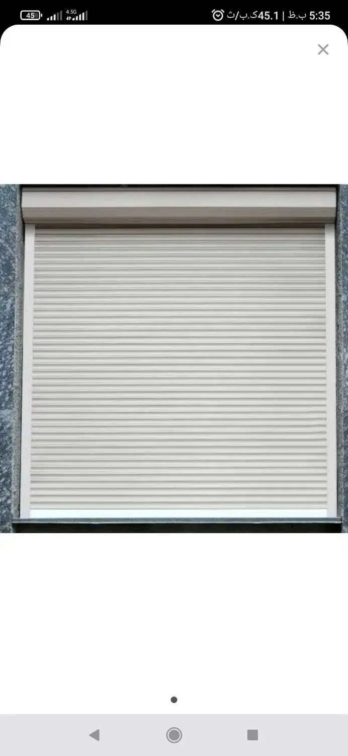 اجاره مغازه در خیابان ارتش