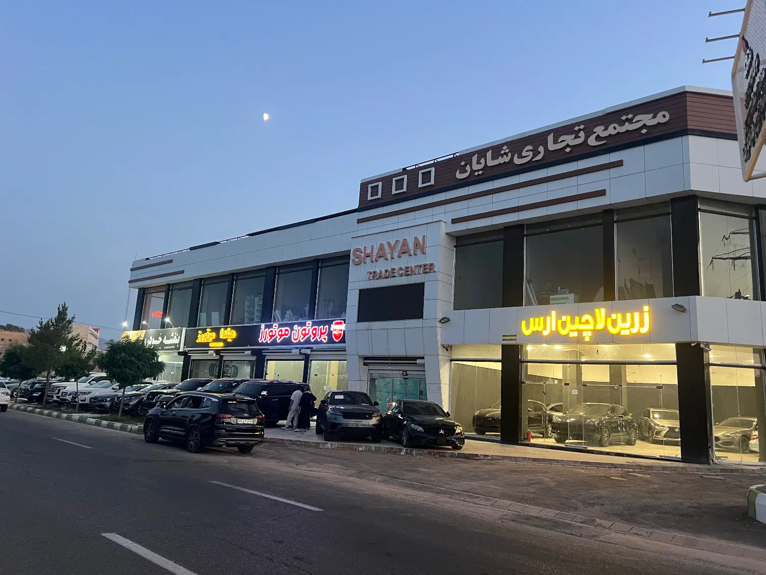 اجاره مغازه تجاری