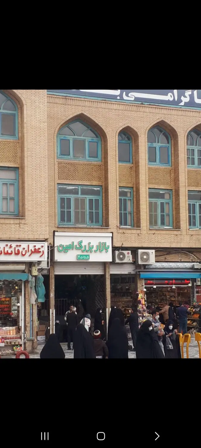 فروش یا رهن واجاره