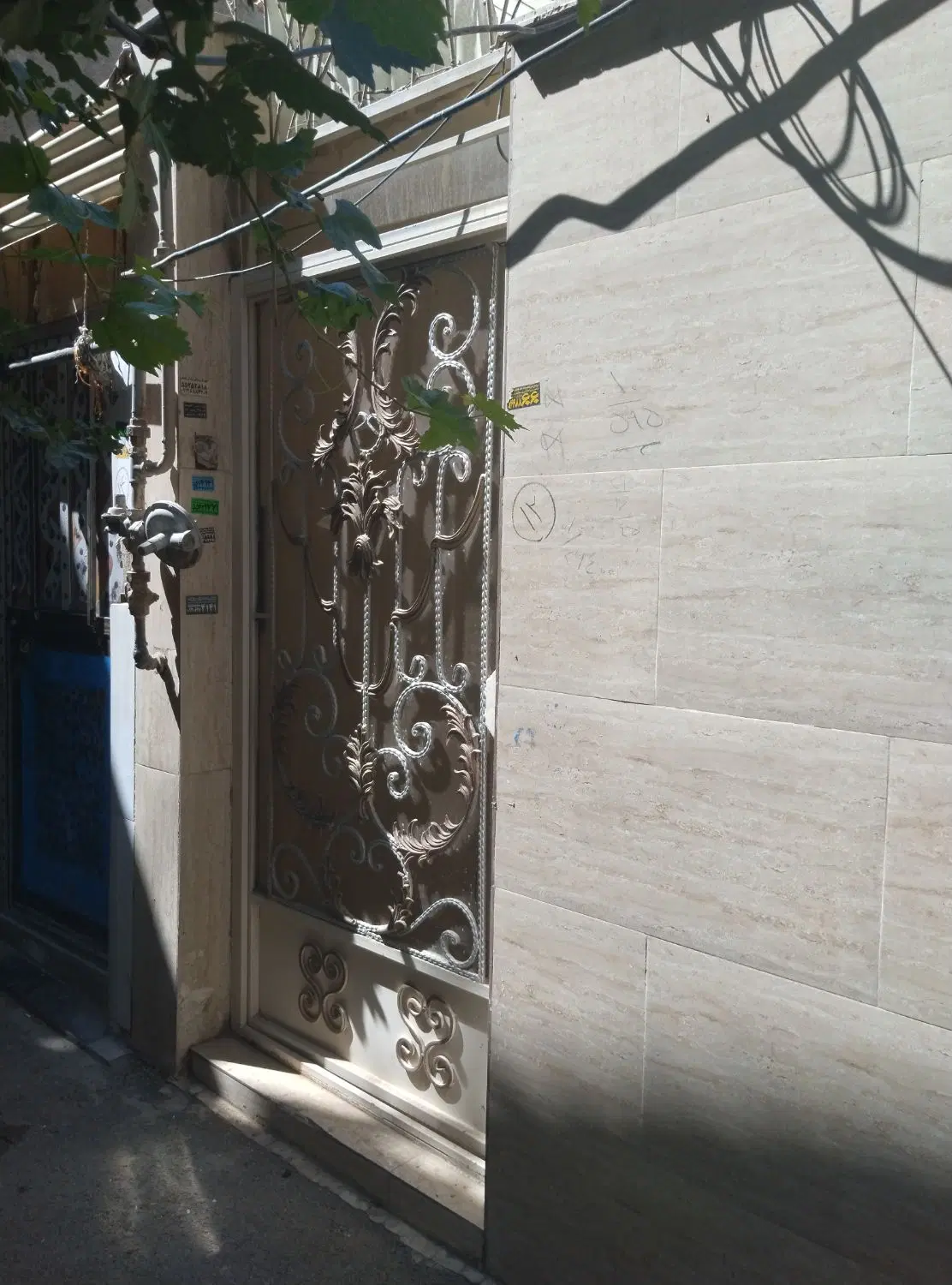 خانه دربست ویلایی