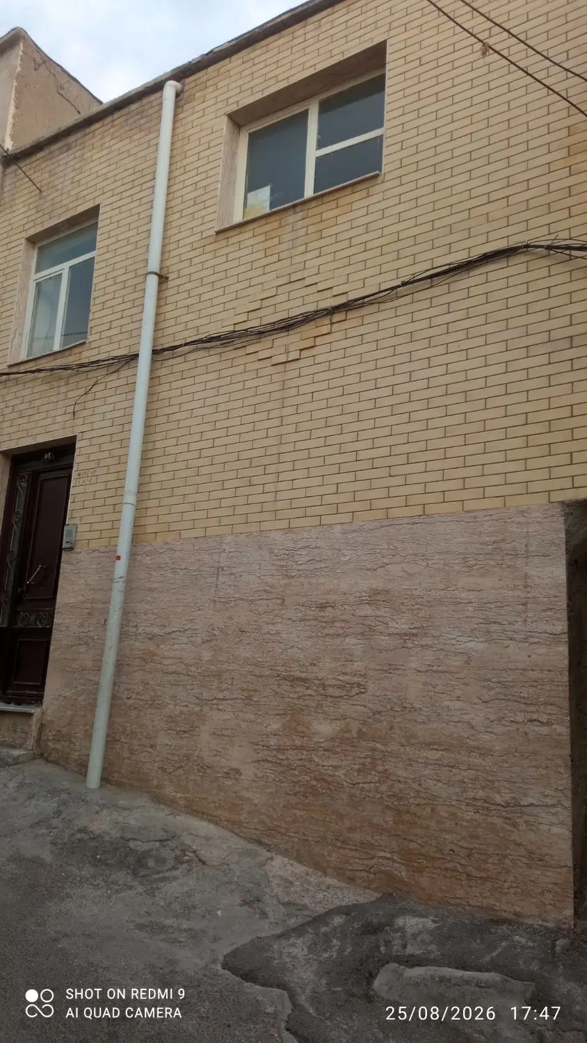 رهن و اجاره خانه