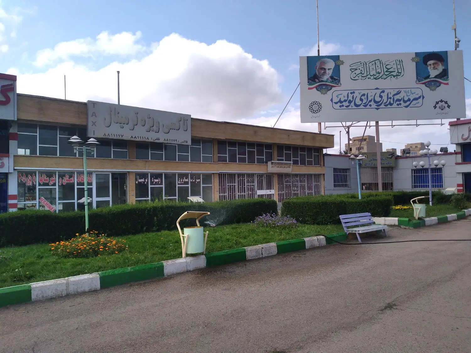 فروش دو دانگ از ششدانگ غرفه مسافربری برون شهری