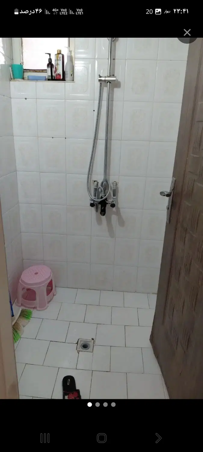 آپارتمان