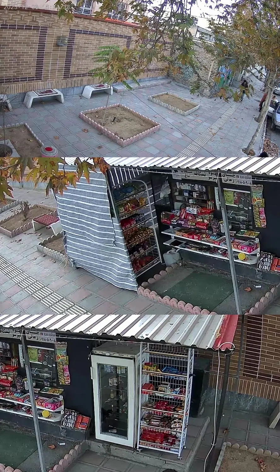 فروش دکه