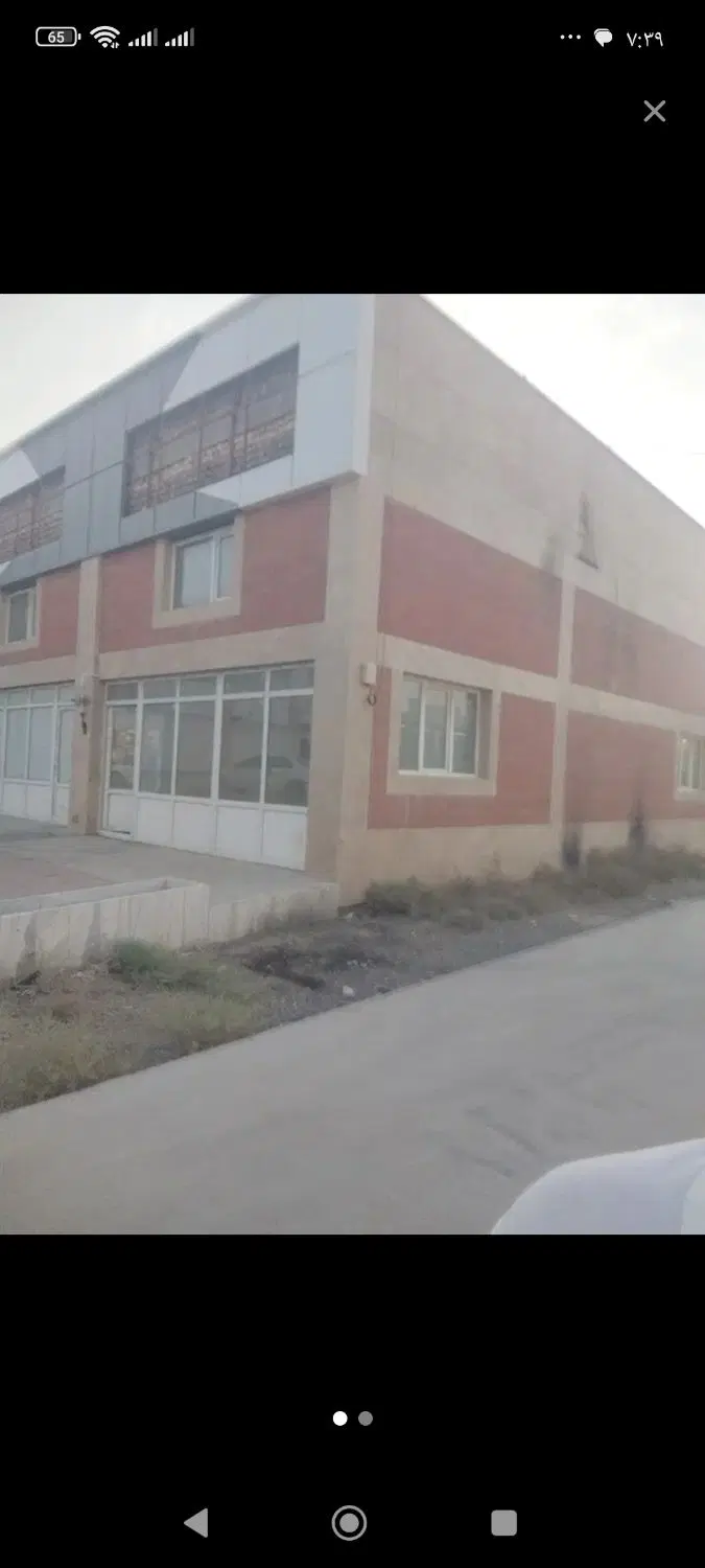 مغازه در شهرک خودرو