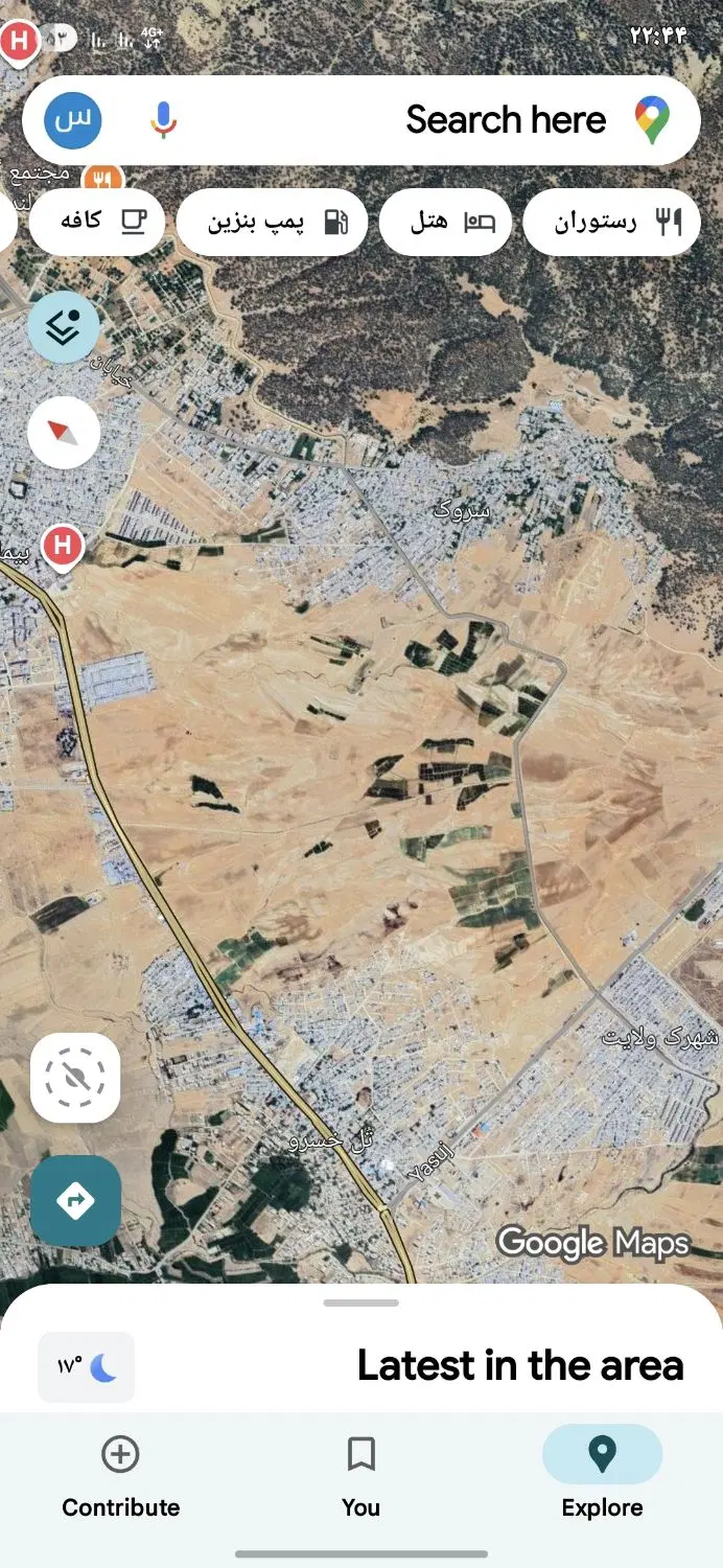 زمین واگذاری سروک
