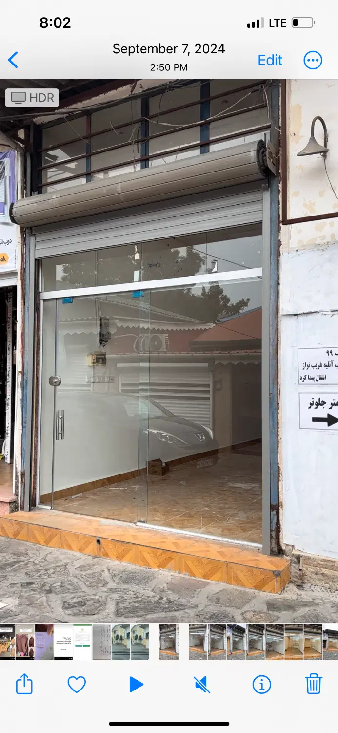 فروش مغازه با بهترین قیمت منطقه