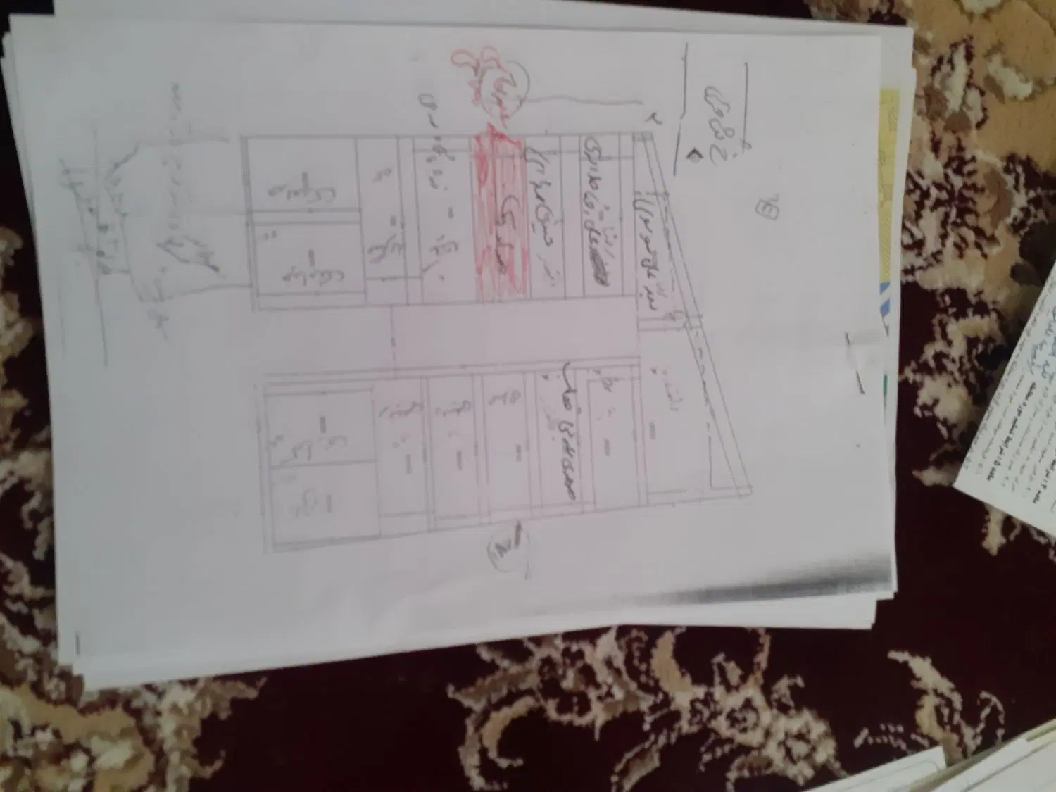 زمین فروشی