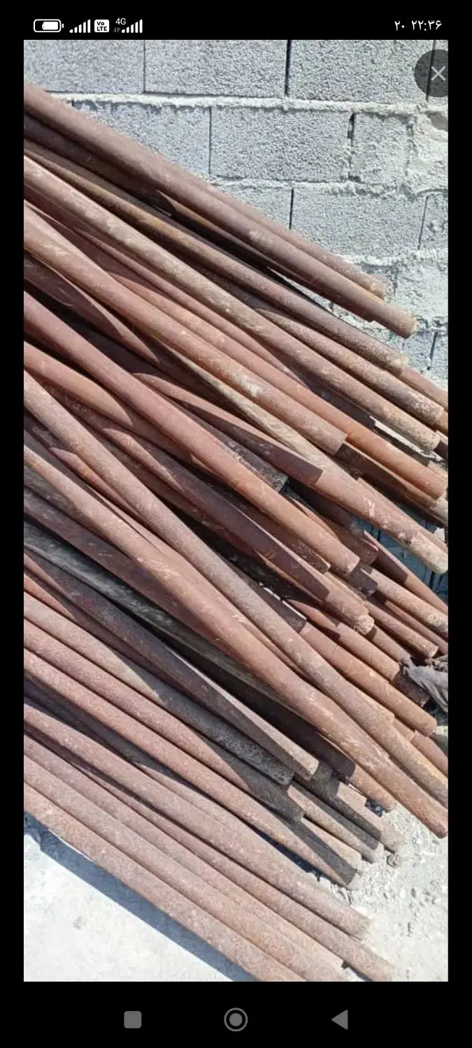 سوله خیار
