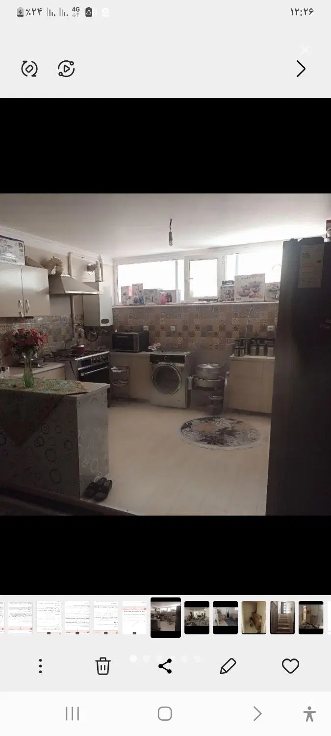 منزل مسکونی آذریزدی