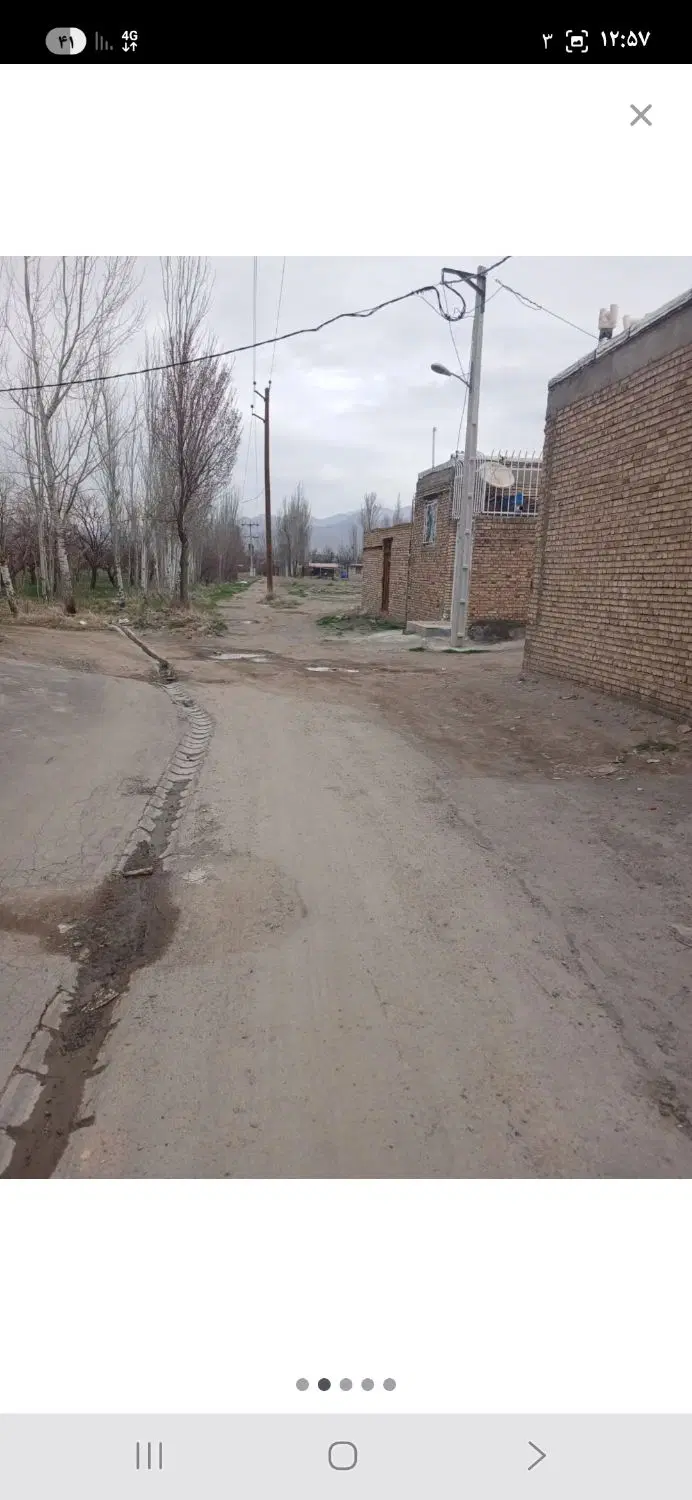 زمین مسکونی