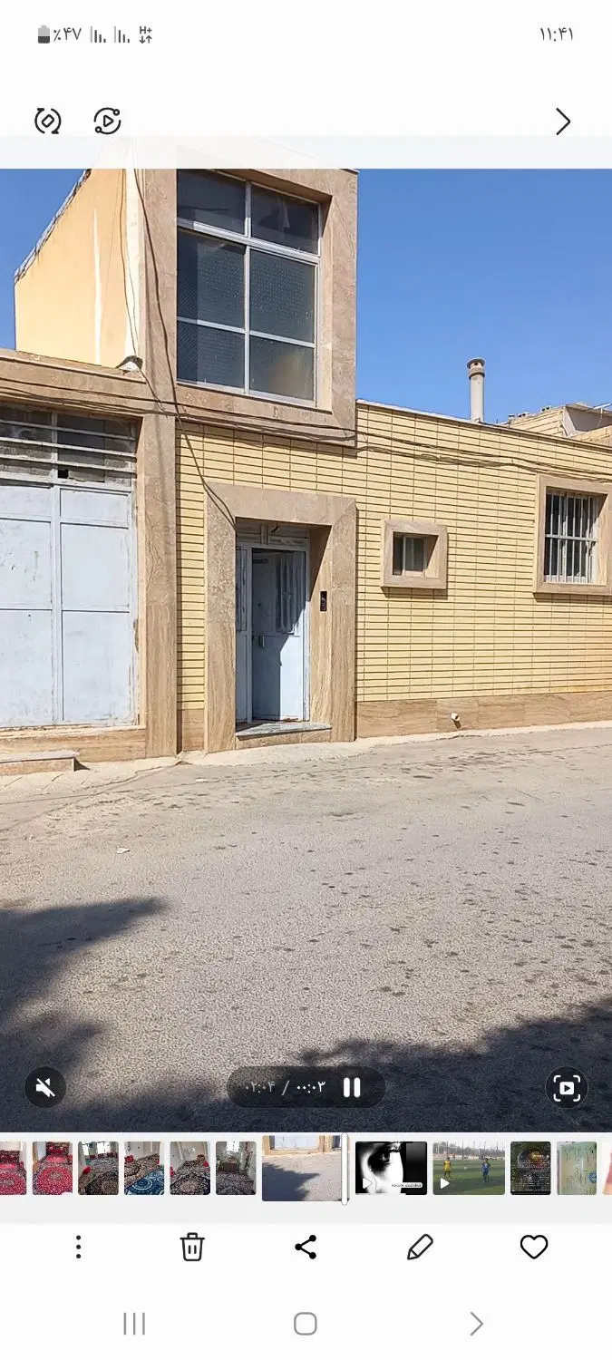 خانه ویلایی اباده