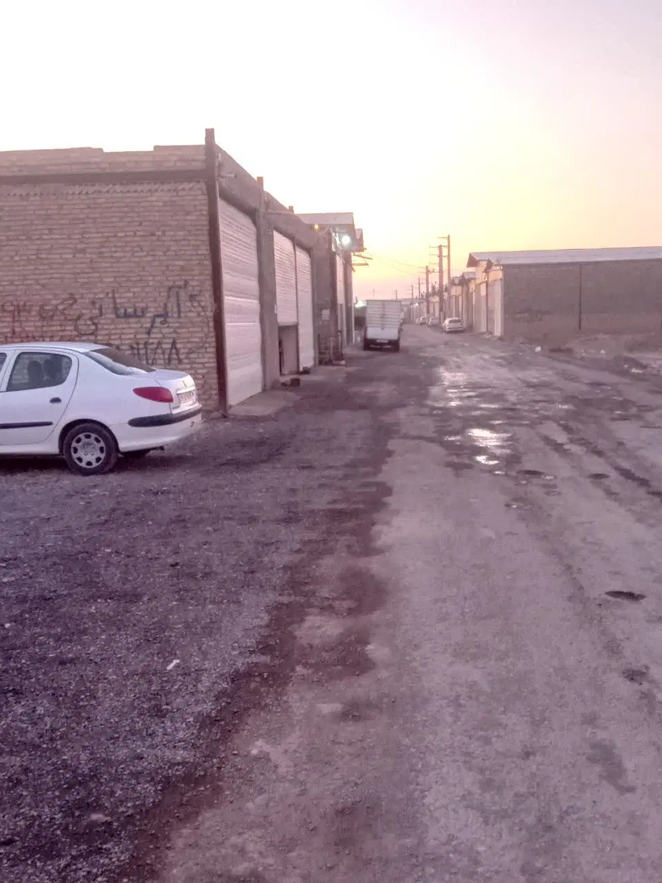 زمین
