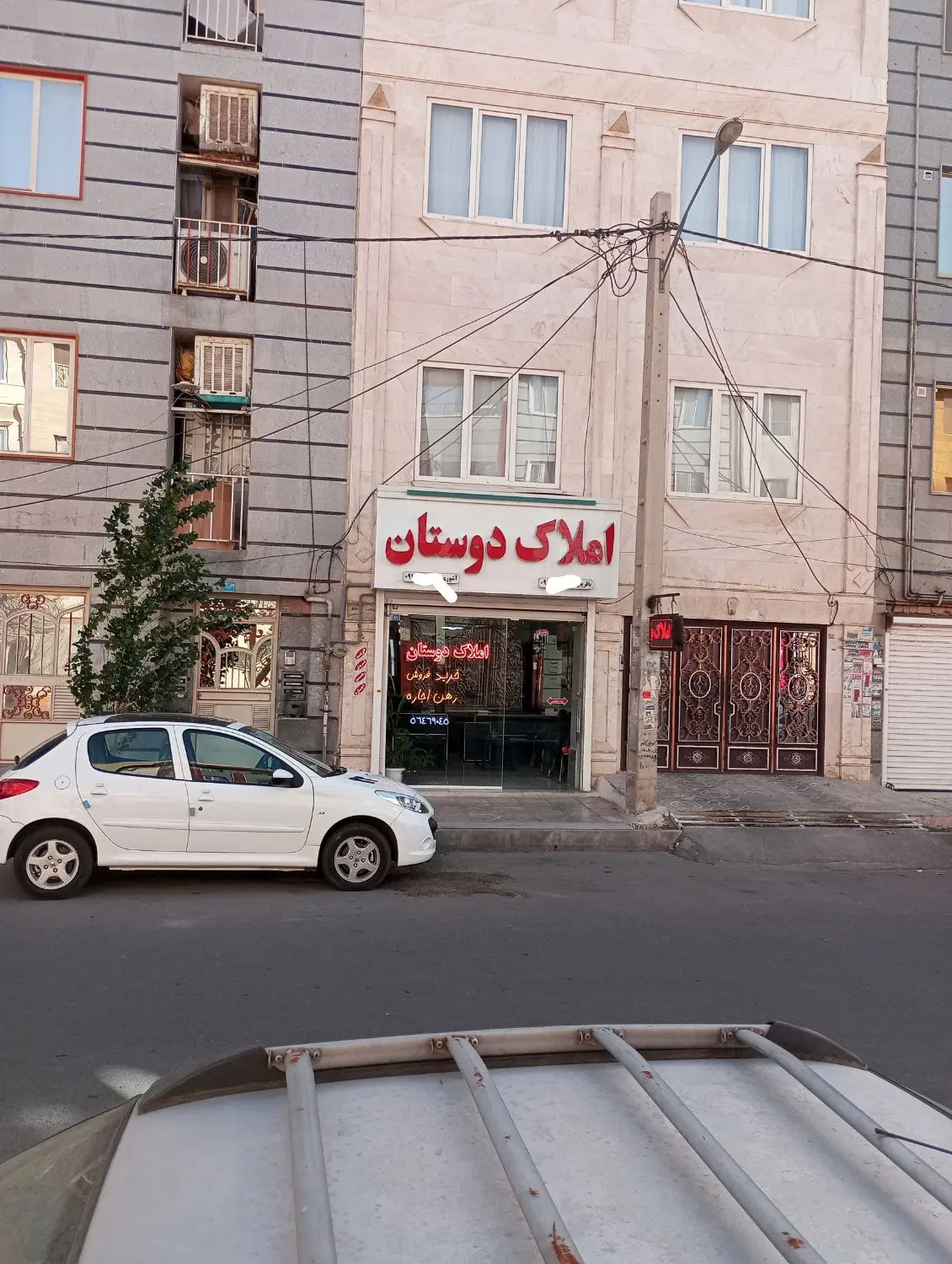 مغازه ۲۳متری قائمیه شهرداری ۱۶متری بهشت