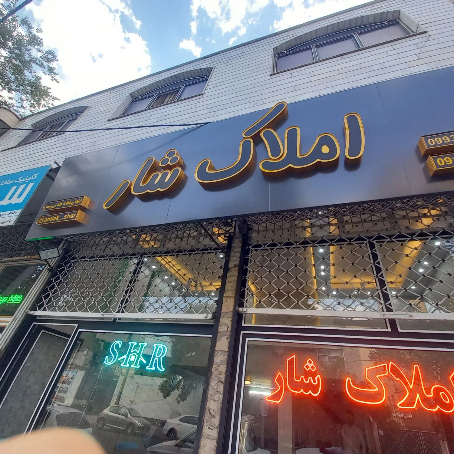 انواع خانه برای اجاره و خرید