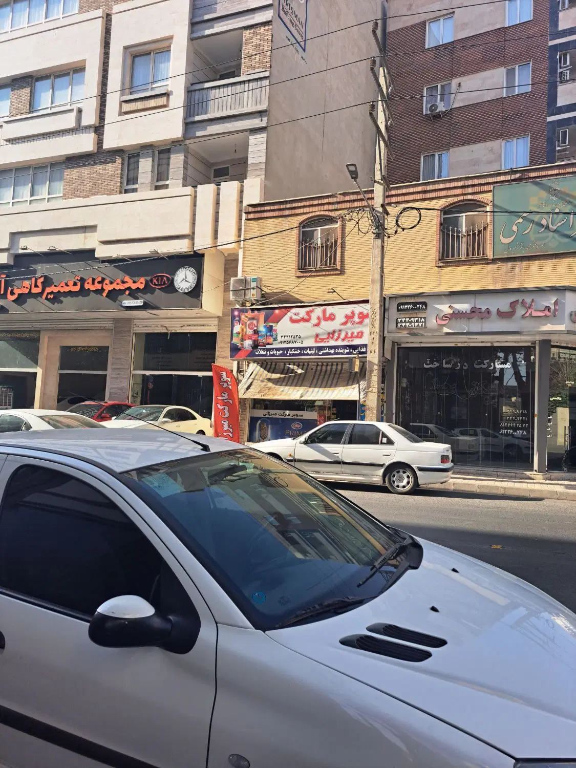 ۳۰ متر مغازه ۲۵ متر بالکن