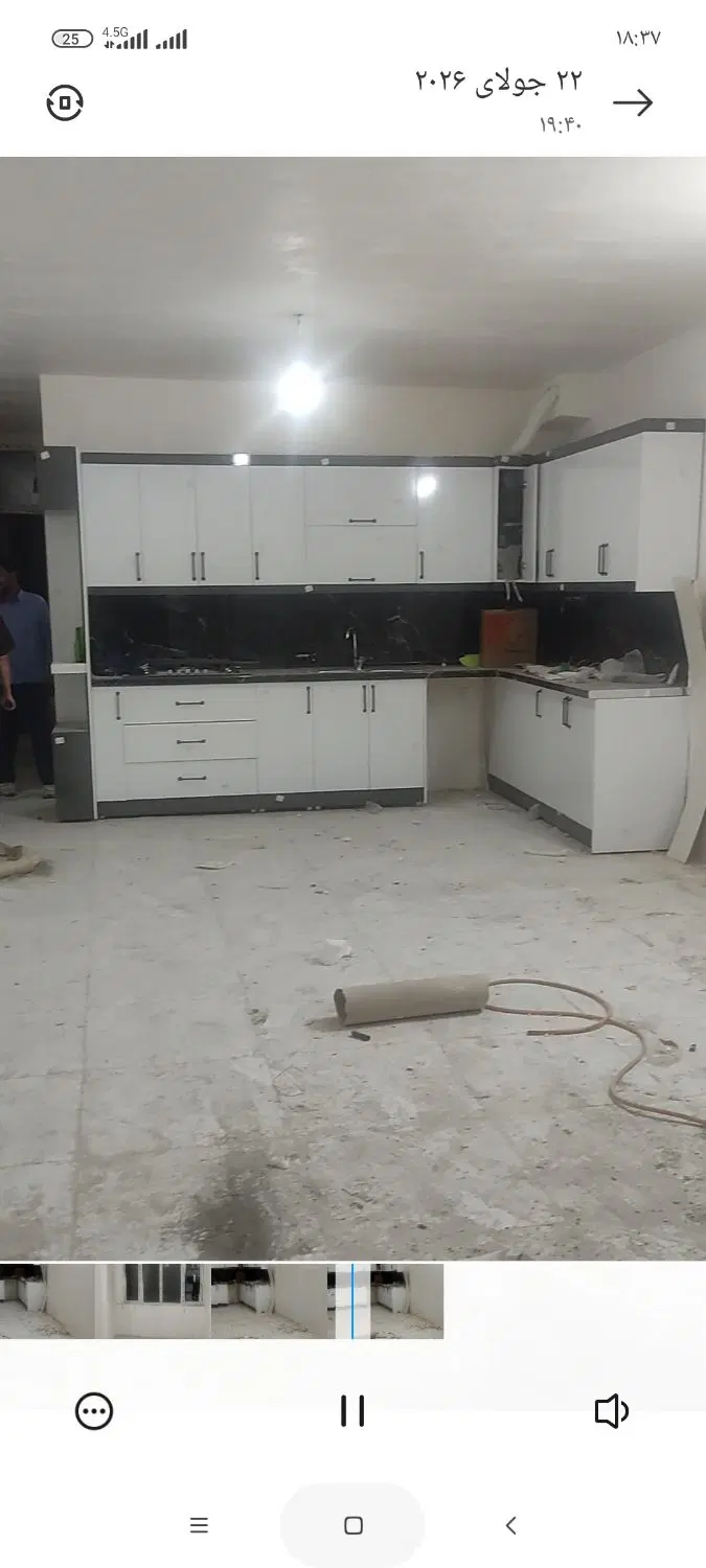 بنگاه