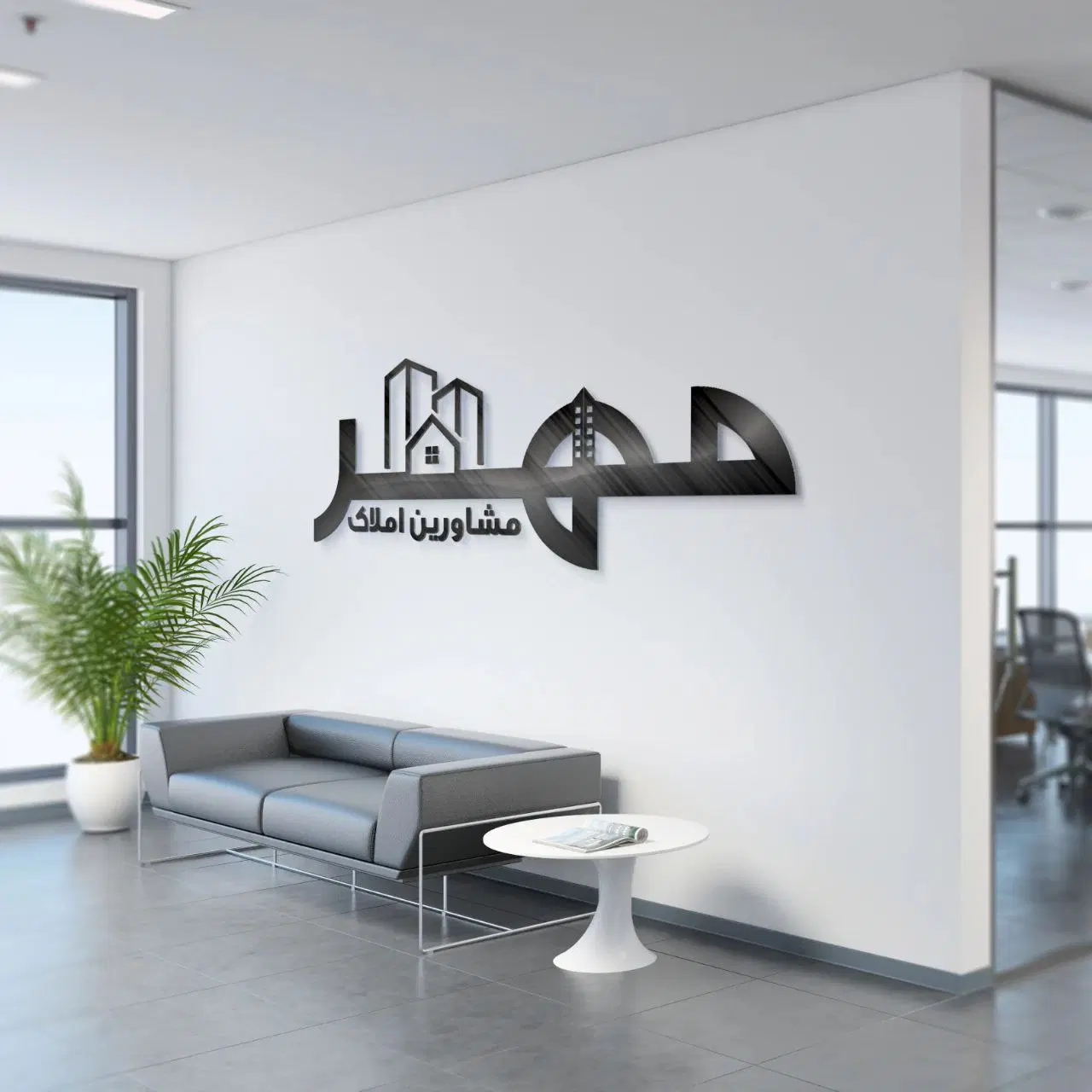 سه خواب در منطقه یک