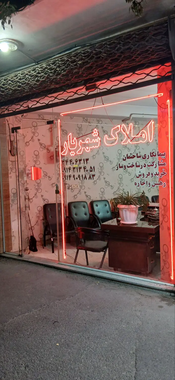 پیش فروش آپارتمان در بارون اواک