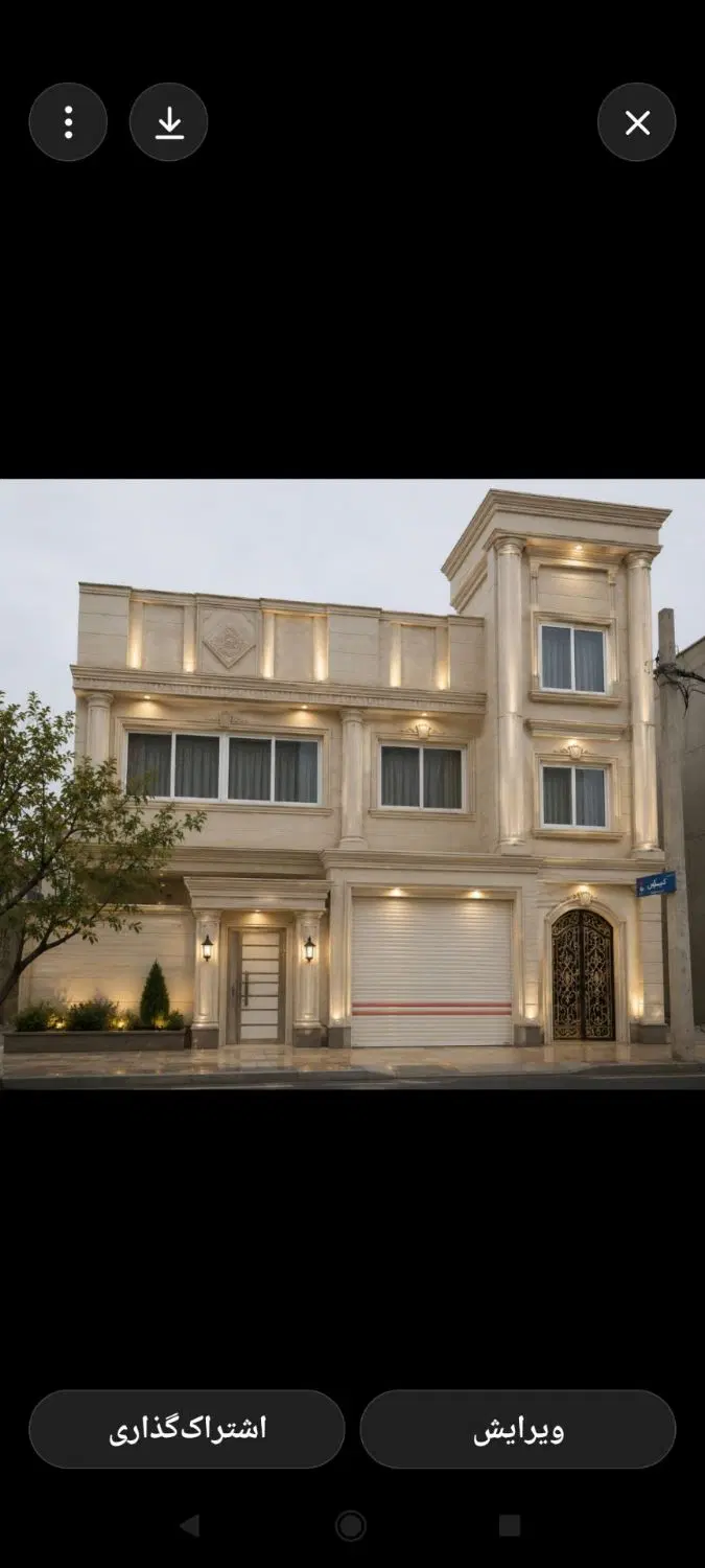 اجاره خانه