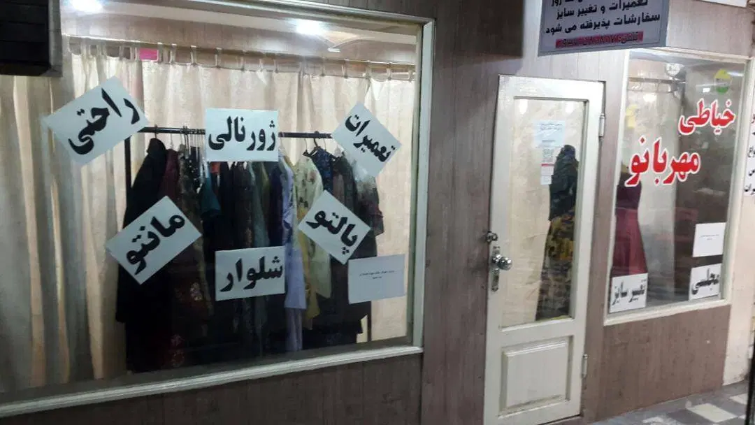 فروش مغازه ۱۸ متری در پاساژ سالار رشت