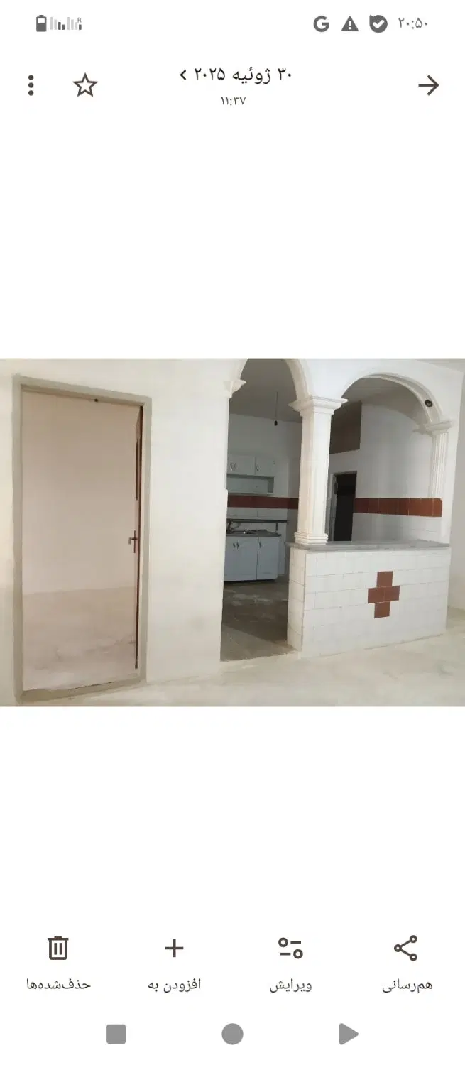 ساختمان نمیه دربست اجاره داده میشود
