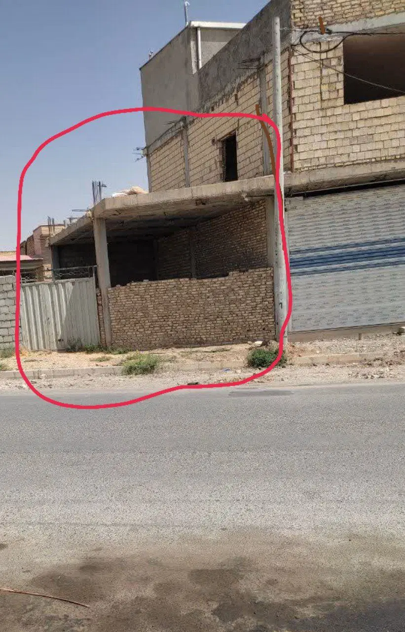 زمین مغازه